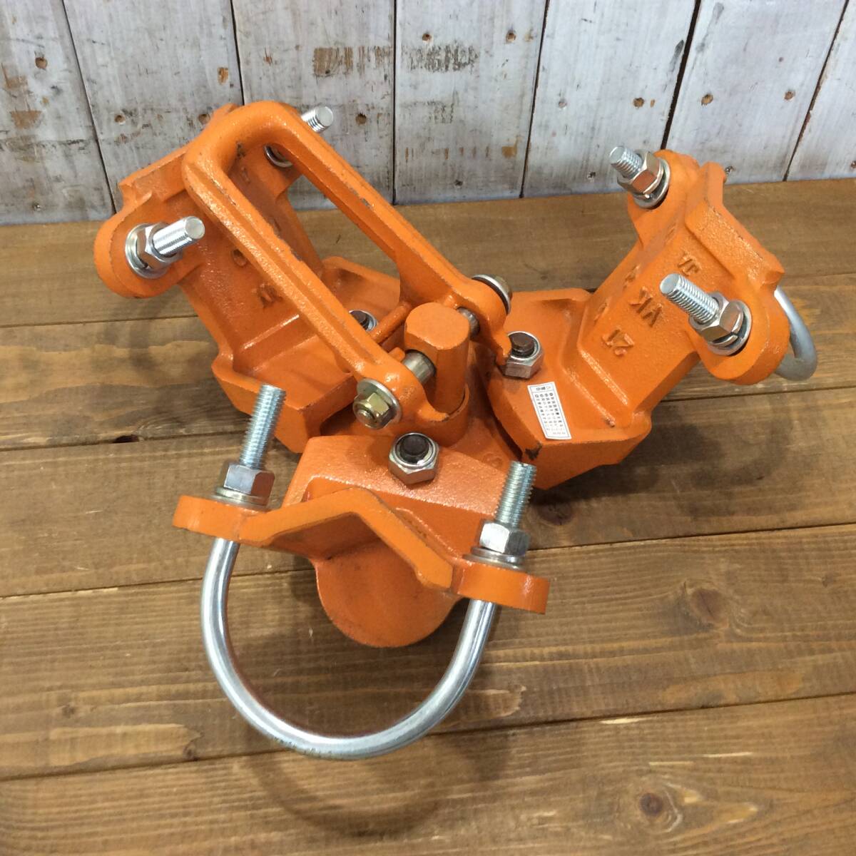 {$data['title']拍卖