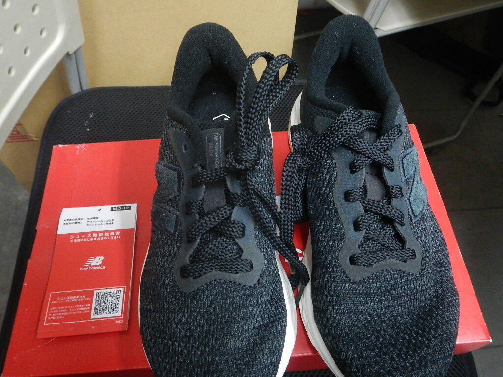 ★売切り★未使用★New Balance ニューバランス 23cm WARISAB4 D ランニングシューズ★