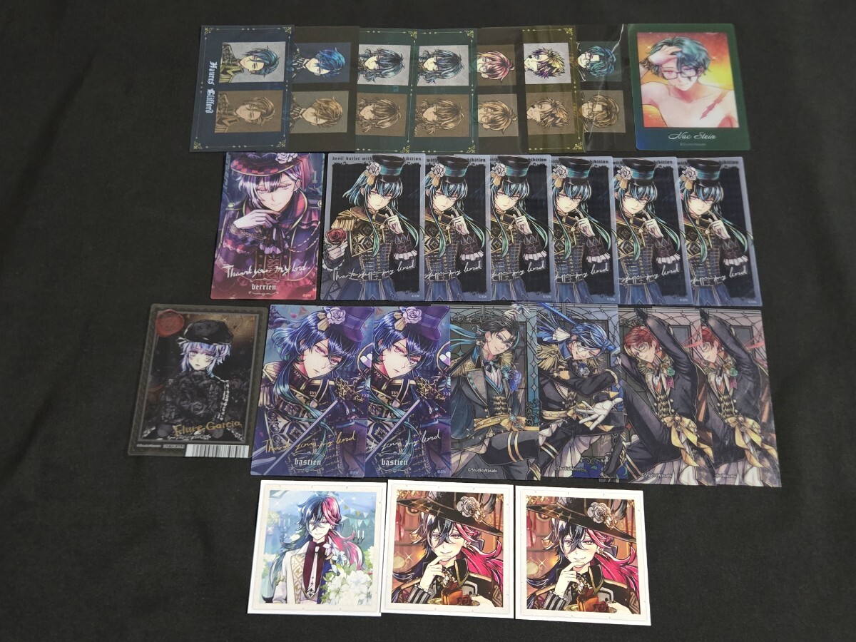 希少 悪魔執事と黒い猫 あくねこ クリアカード 執事との思い出コレクション まとめセット キズ有