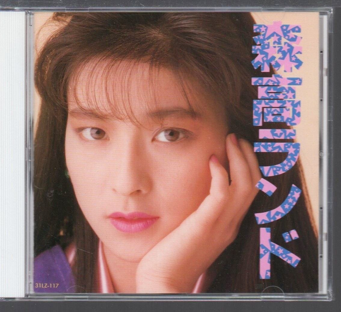 ●森高千里●初のベスト●「森高ランド」●♪17才/ミーハー/ストレス/GET SMILE/道/NEW SEASON/うわさ(新曲)♪●ケースきれい!!●