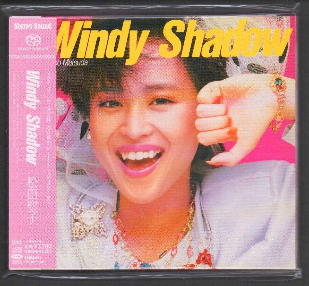 ■松田聖子■SACD■「Windy Shadow」■ステレオサウンドより発売■2016年リマスター■プロダクションノート付■品番:SSMS-011■帯■美品■
