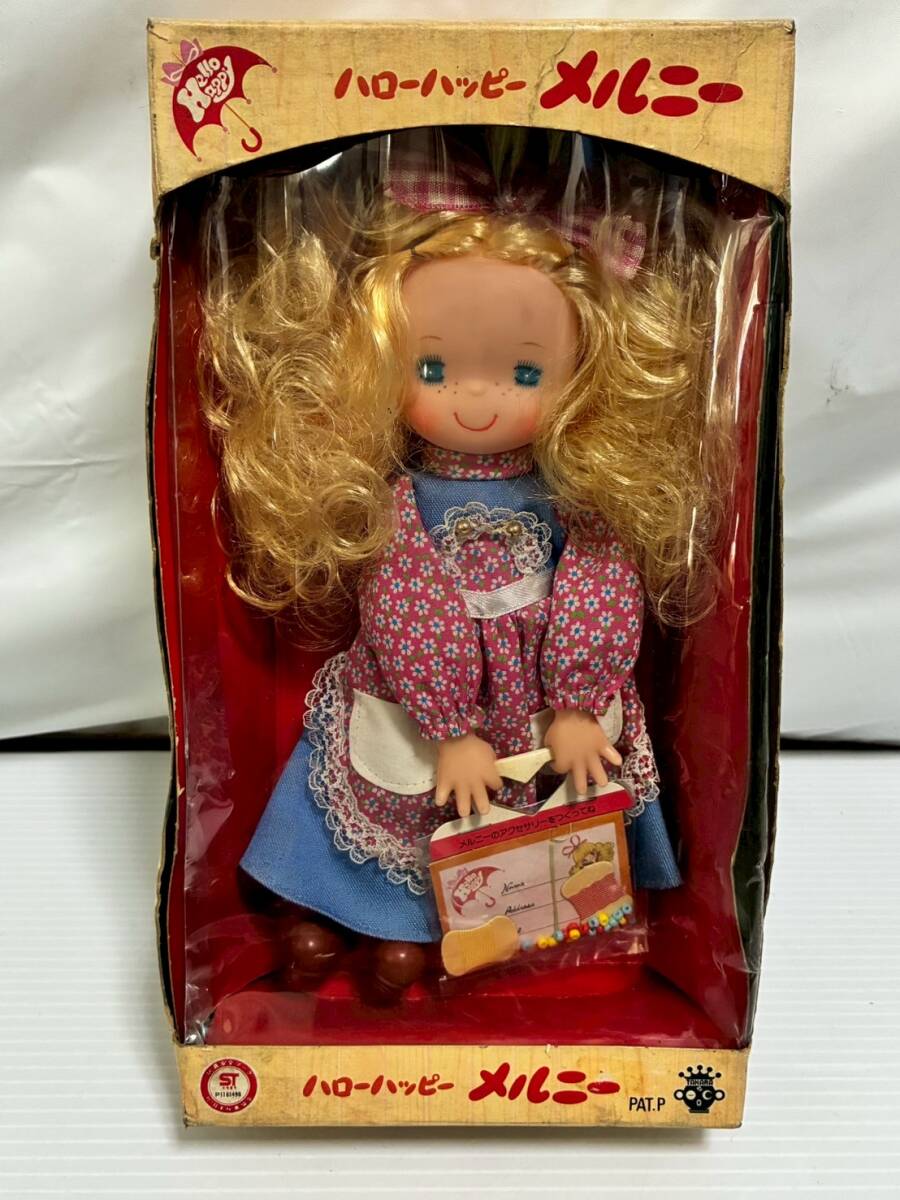□ R488 □ 当時物 未使用 田村セツコ ハローハッピー メルニー TAKARA 旧タカラ ダッコちゃん 昭和レトロ 1977年頃