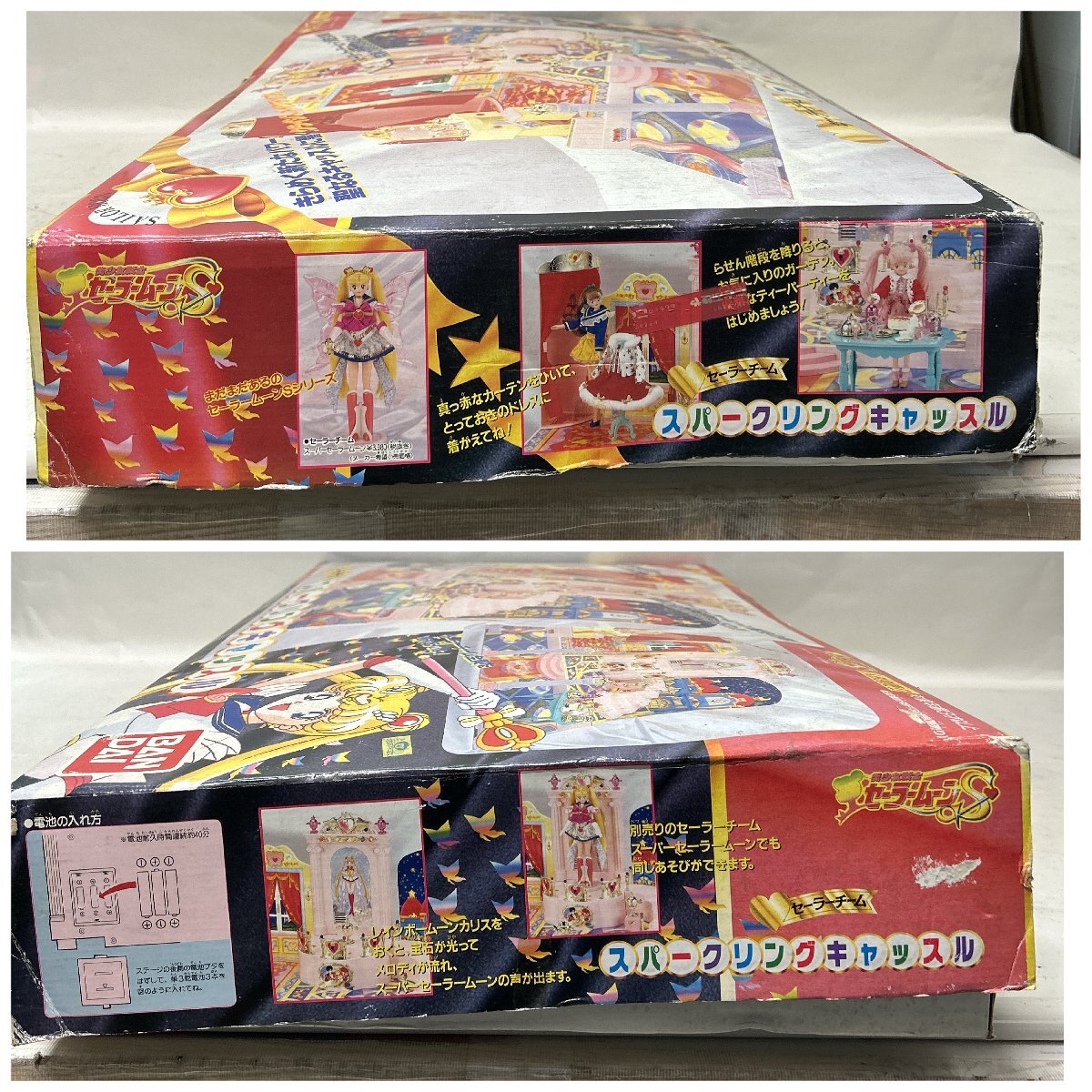 {$data['title']拍卖