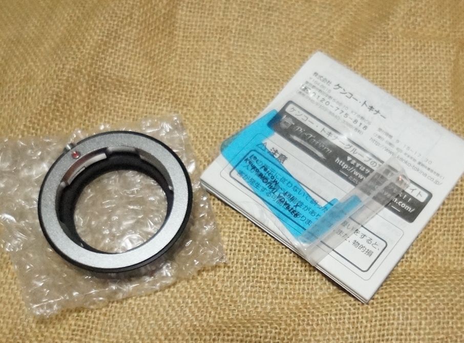 新品 Kenko Leica M→　Fujifilm X　マウントアダプタ　ケンコー