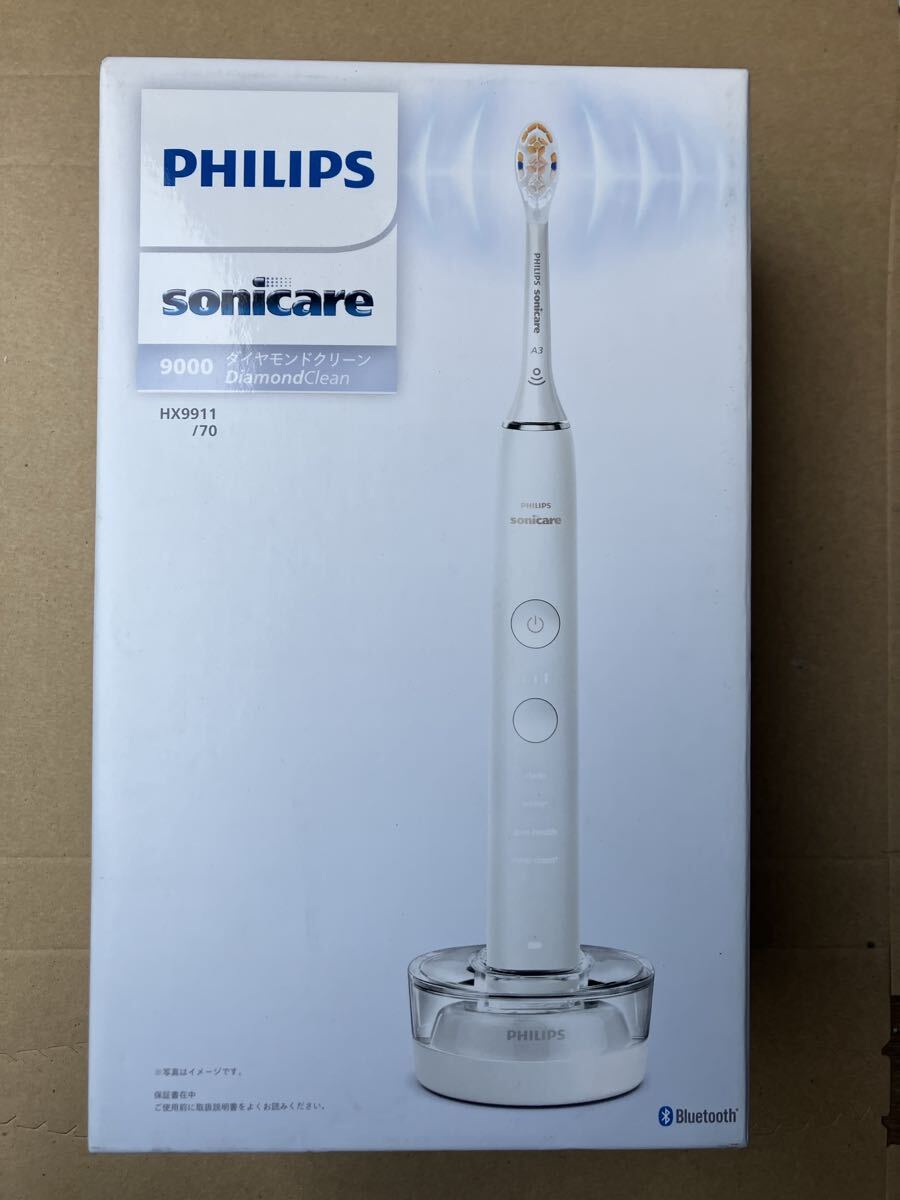 ソニッケアー sonicare 電動歯ブラシ ダイヤモンドクリーン 9000 ホワイト HX9911/70 未使用品（箱底面に傷あり) フィリップス PHILIPS
