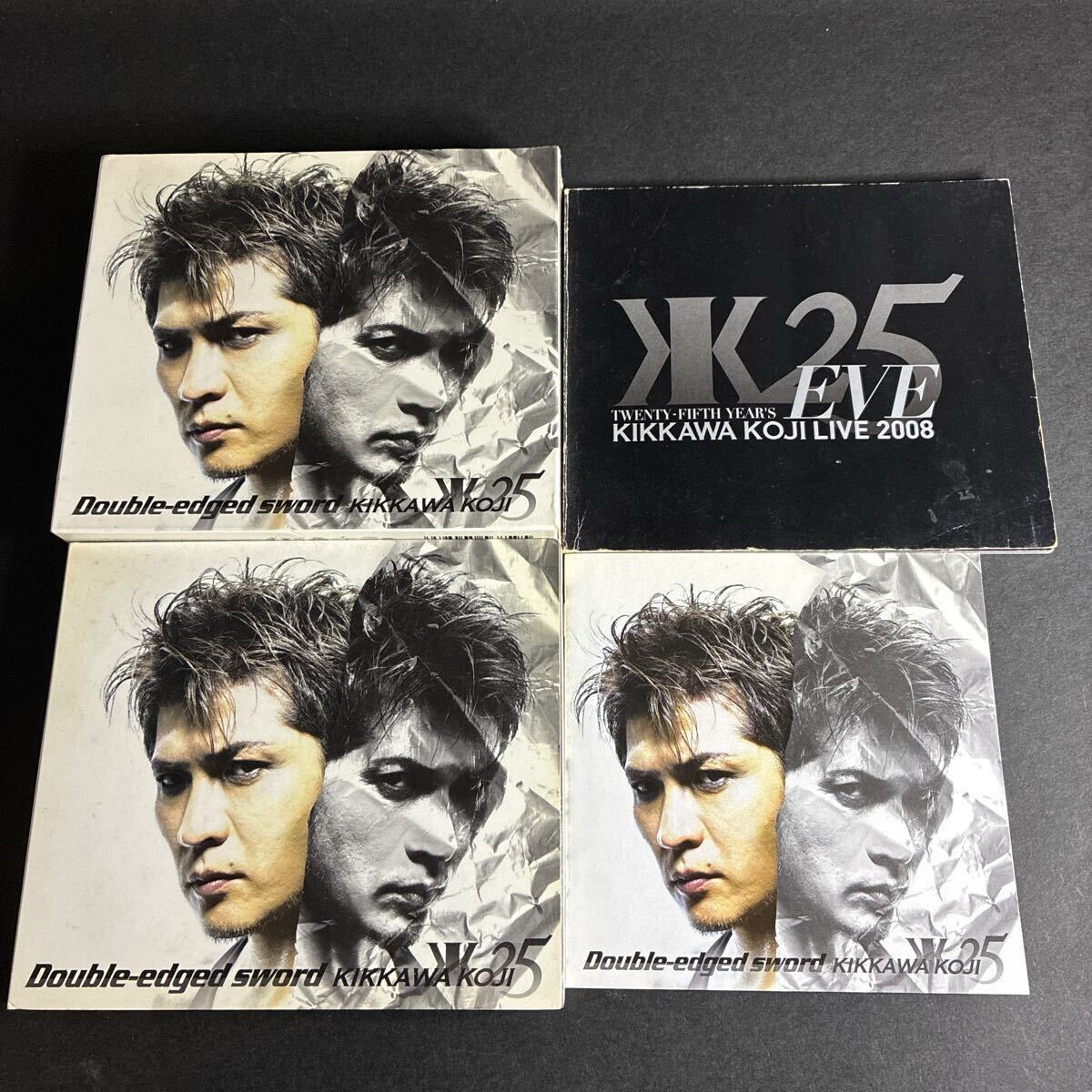 WY18【初回限定盤】吉川晃司 ダブル・エッジソード CD アルバム ディスク1枚欠品