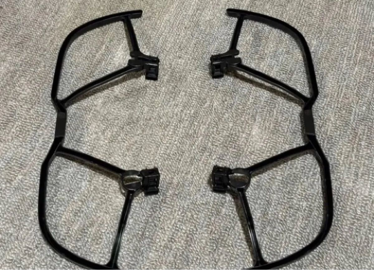 【DJI純正品】DJI 純正品　Mavic Air マビックエアー プロペラガード 1機分（４本一組）申請