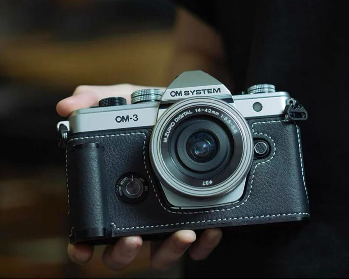 新品 本革 OM SYSTEM（オーエムシステム） OM-3用 カメラケース ブラック