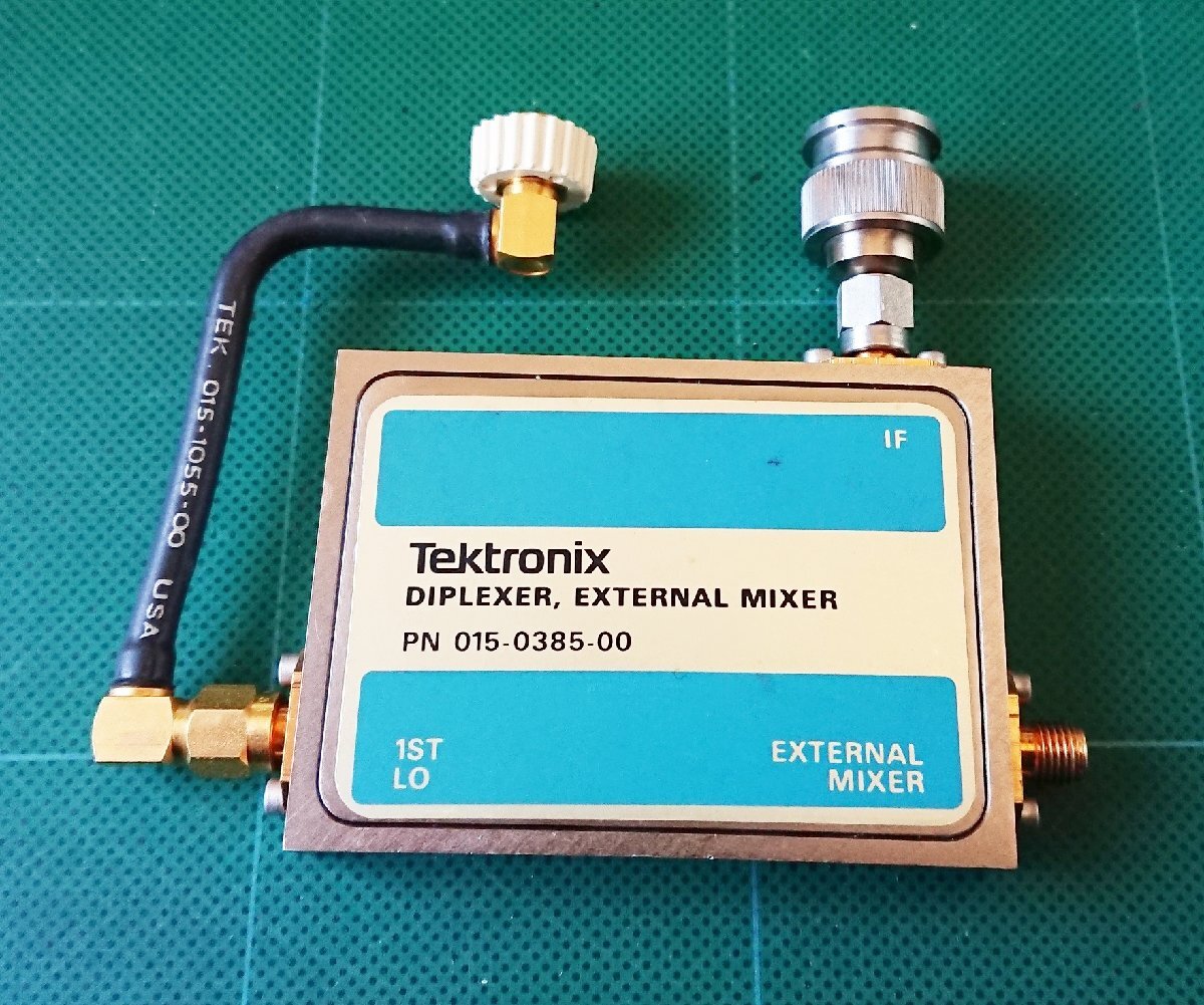 【正常動作品】Tektronix 015-0385-00 Diplexer