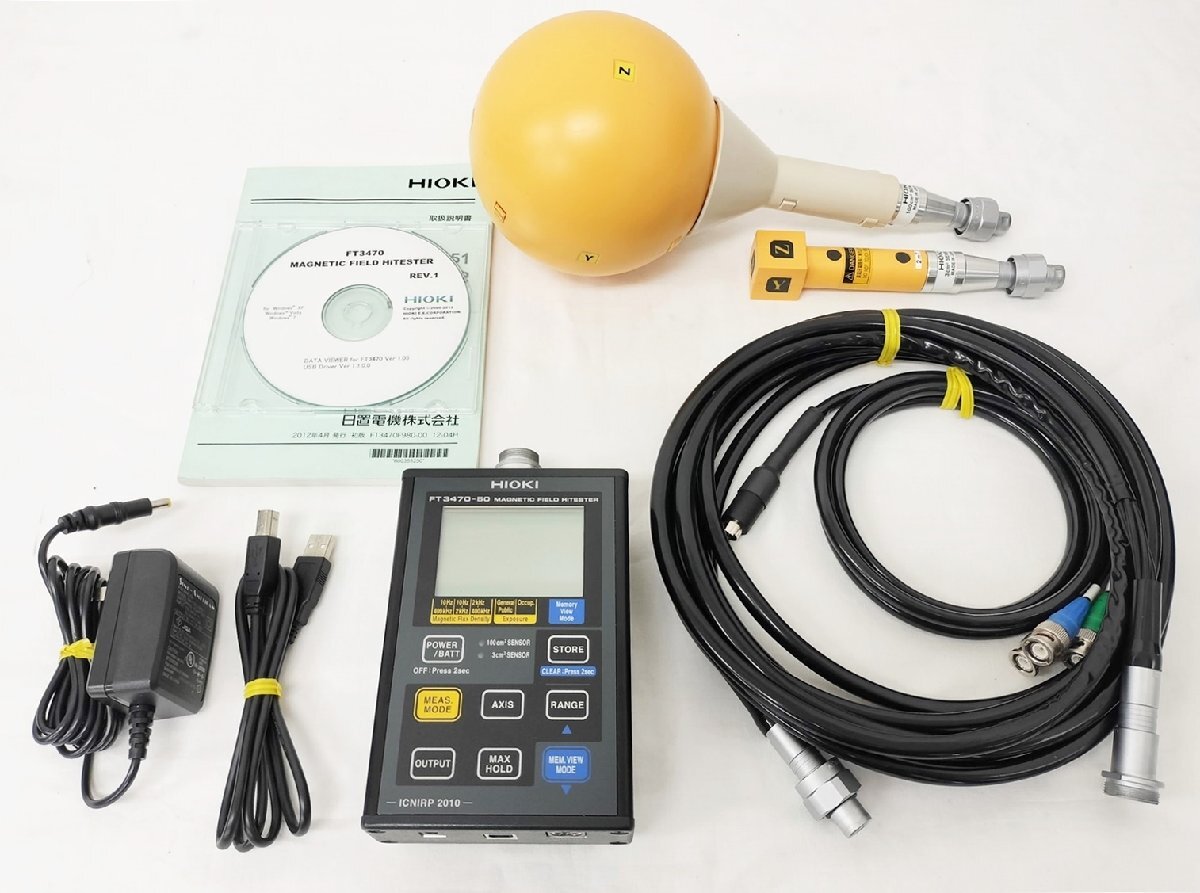 【正常動作品】HIOKI FT3470-52 磁界測定器
