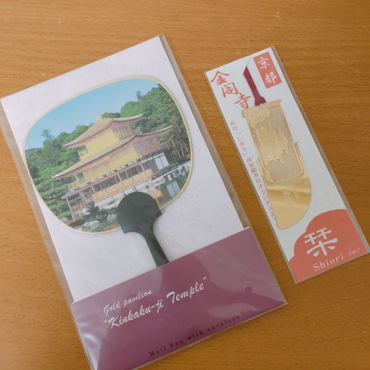 ★未使用品★　金閣寺　うちわ、栞セット　日本お土産　金メッキ　しおり