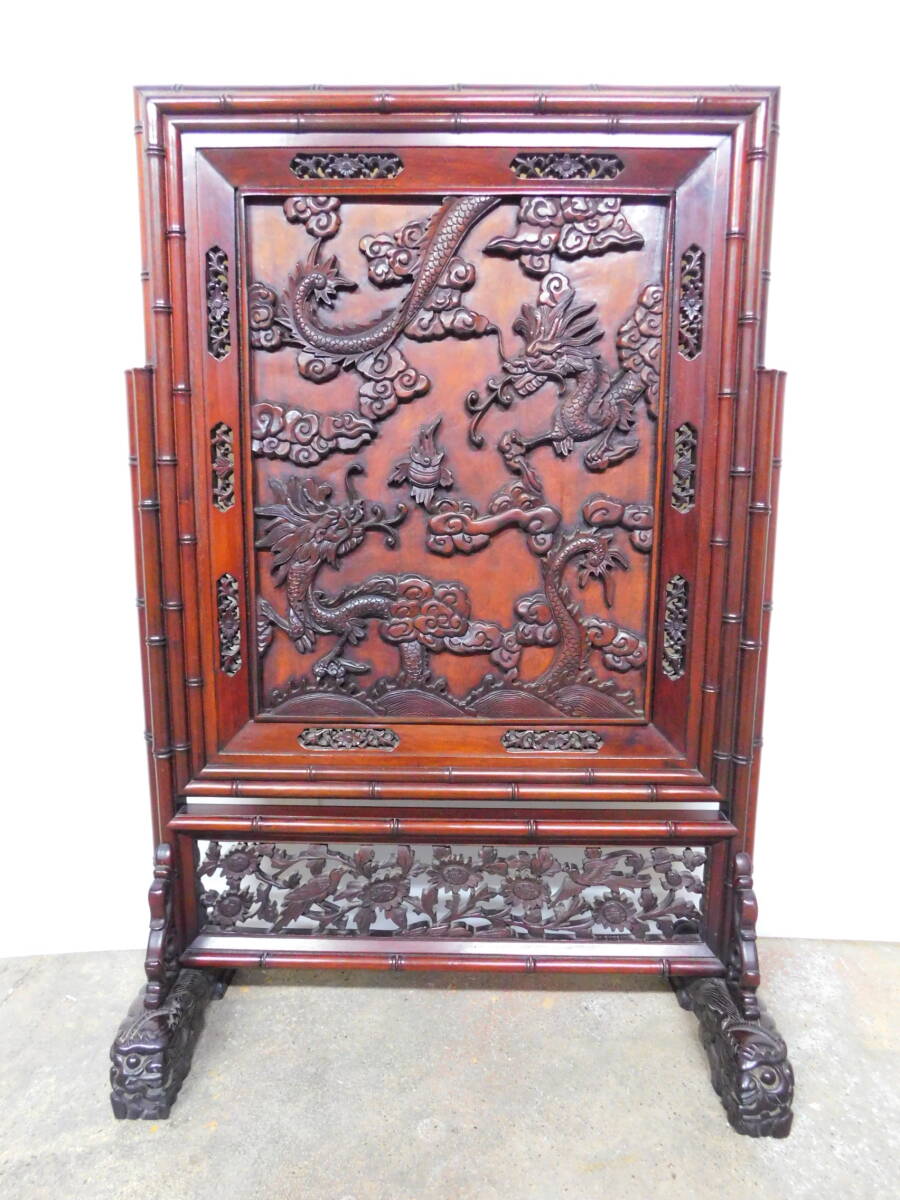m960 唐木 紫檀 総無垢 衝立 龍 彫刻 高さ約138cm 間仕切り