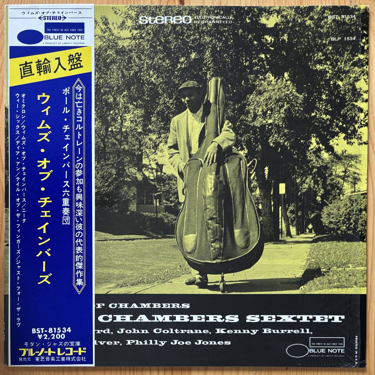 Paul Chambers Sextet / Whims Of Chambers LP レコード blue note 直輸入盤 US盤