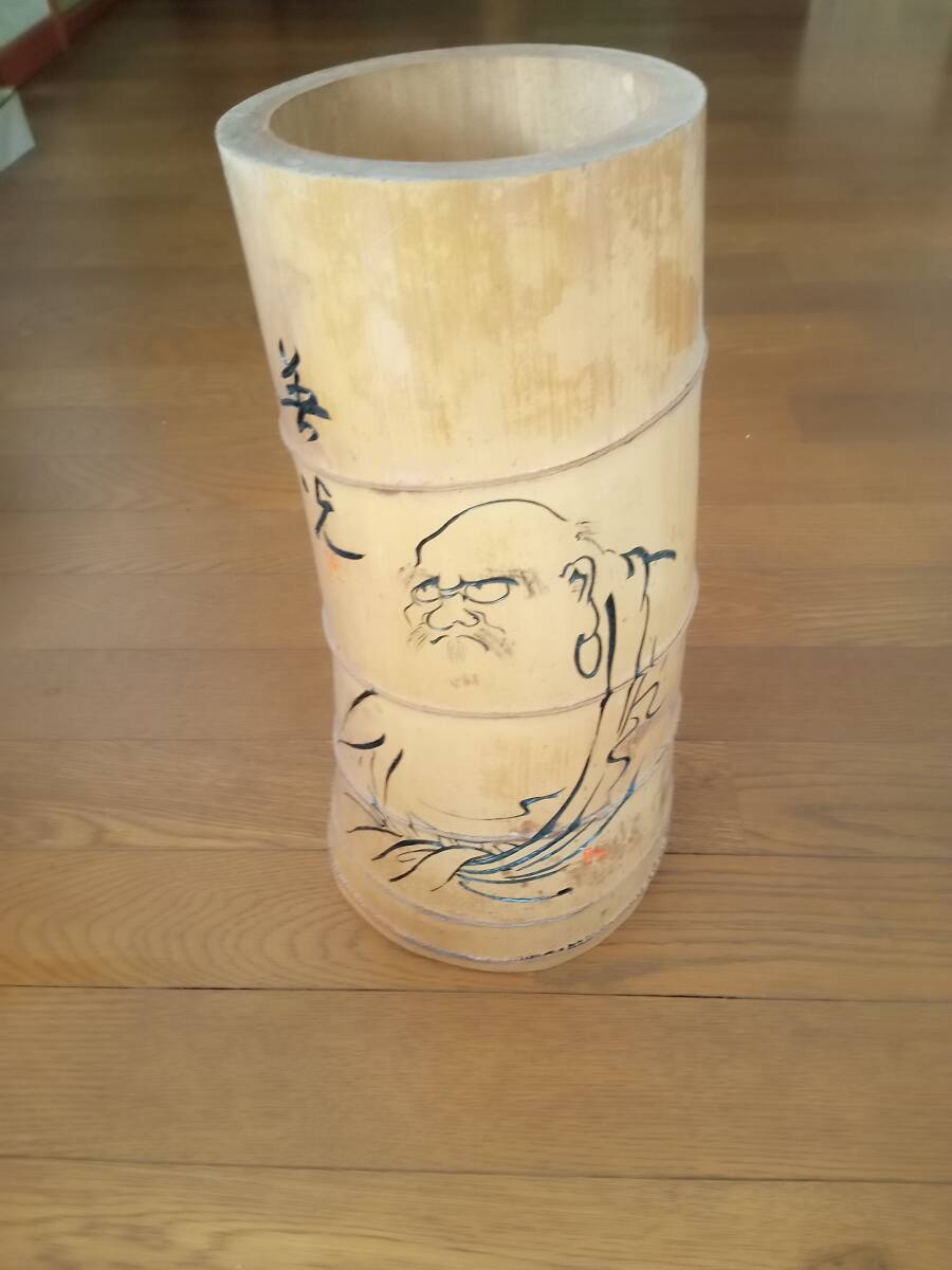 花瓶＆傘立て　竹製