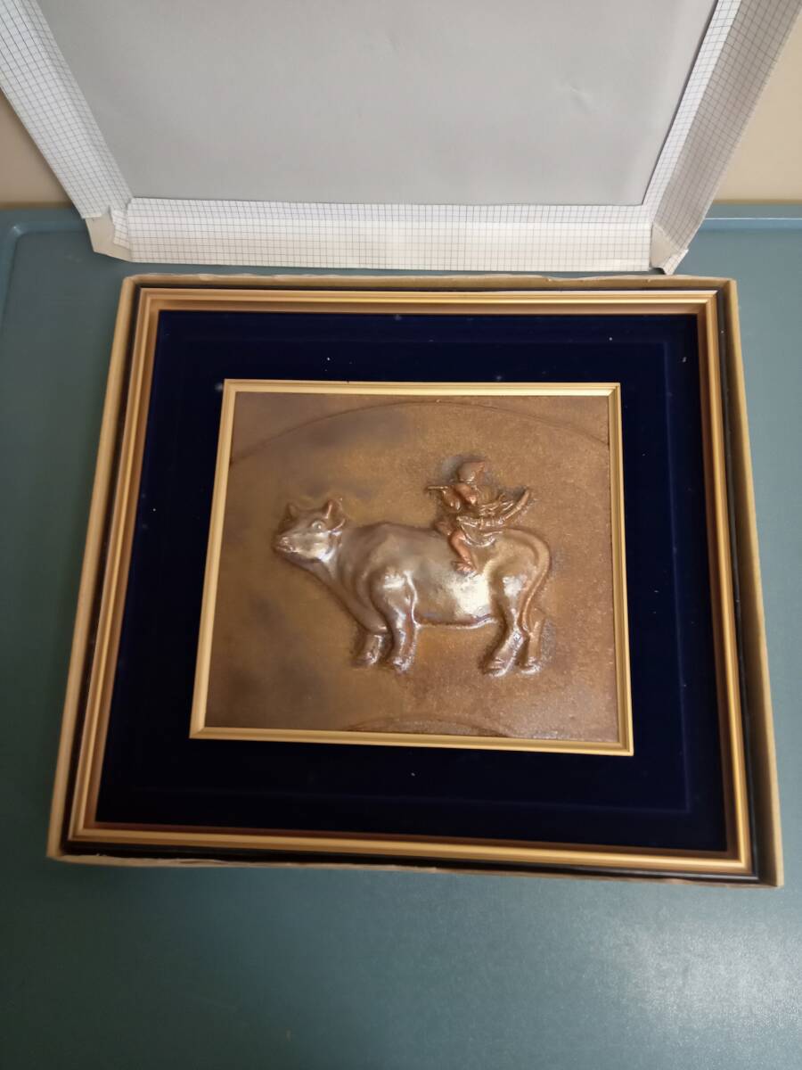 浮彫り陶板画　牛絵柄