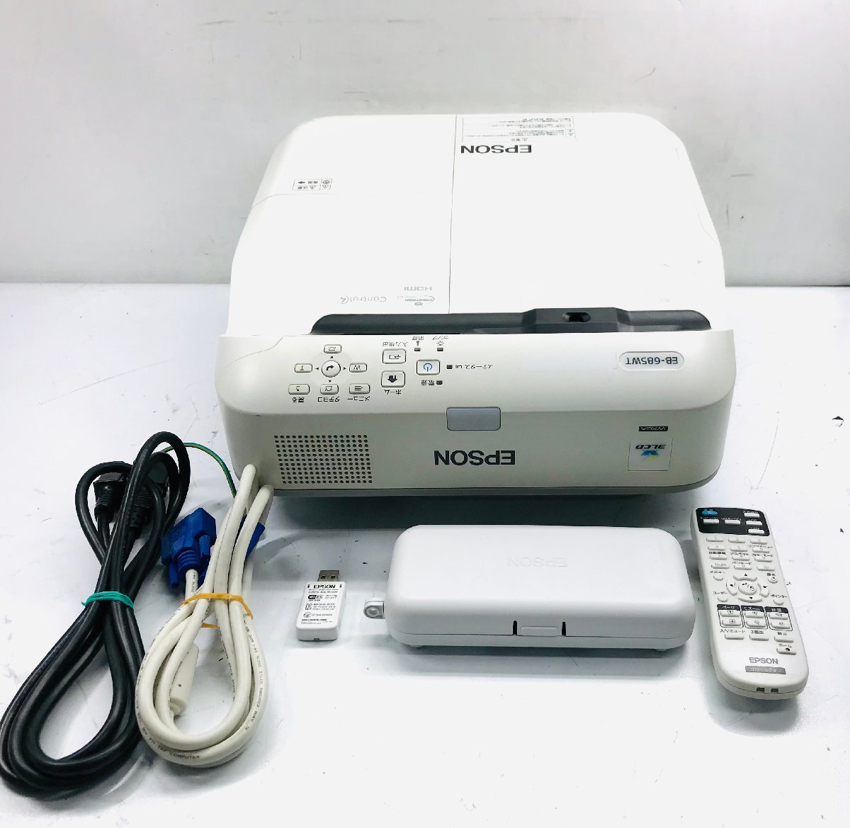 ★中古動作品超短焦点ビジネスプロジェクターEPSON EB-685WT使用時間:2000H未満 電子黒板用ペン ELPPN05 無線LANユニットELPAP10