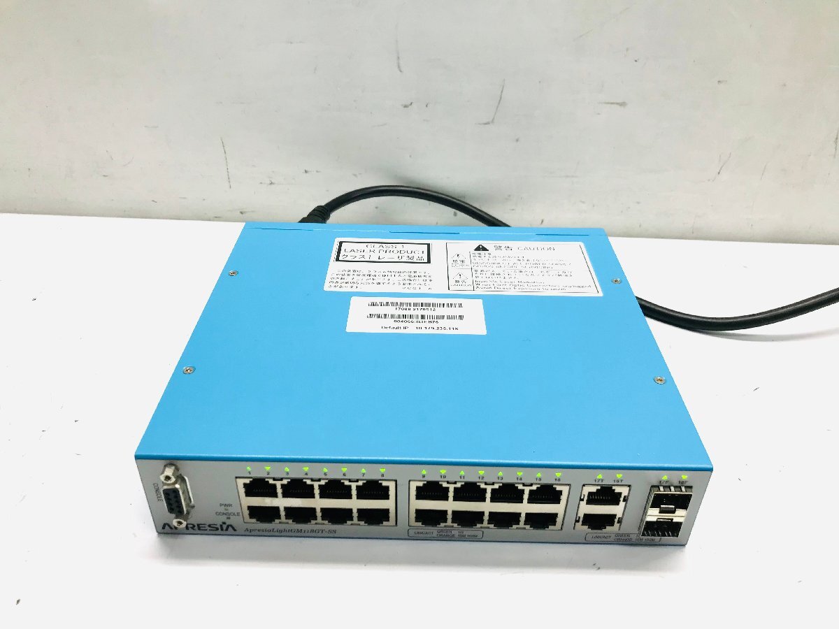 ★APRESIA スイッチングハブ APLGM118GTSS Apresia Light GM118GT-SS