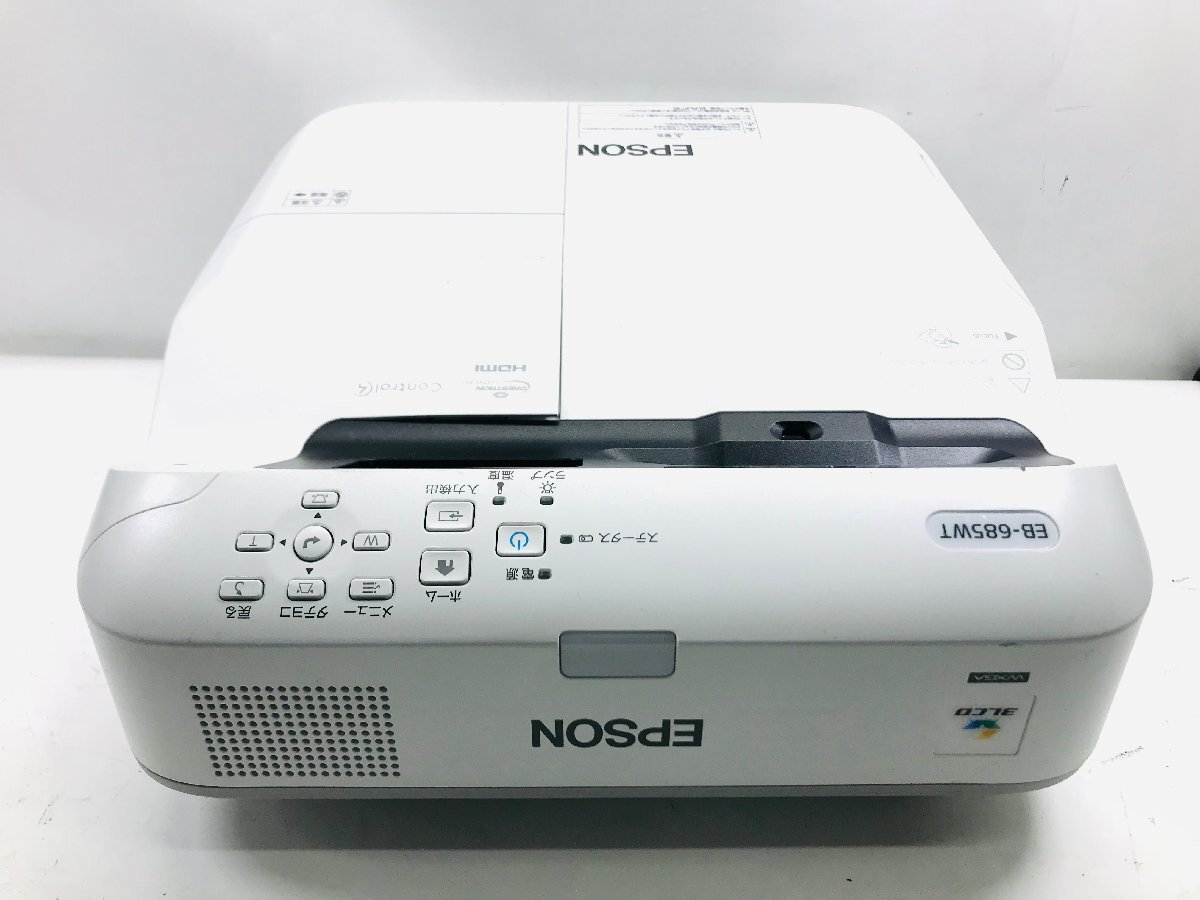 ★中古動作品　超短焦点ビジネスプロジェクター　EPSON EB-685WT　ランプ使用時間　2000H以下　無線LANユニットELPAP10付き◆