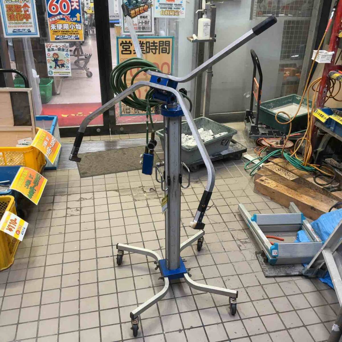【ジャンク品 / 店頭受取り限定】◇マックス(MAX) エアーリフター AL-2500【格安出品♪/草加店】