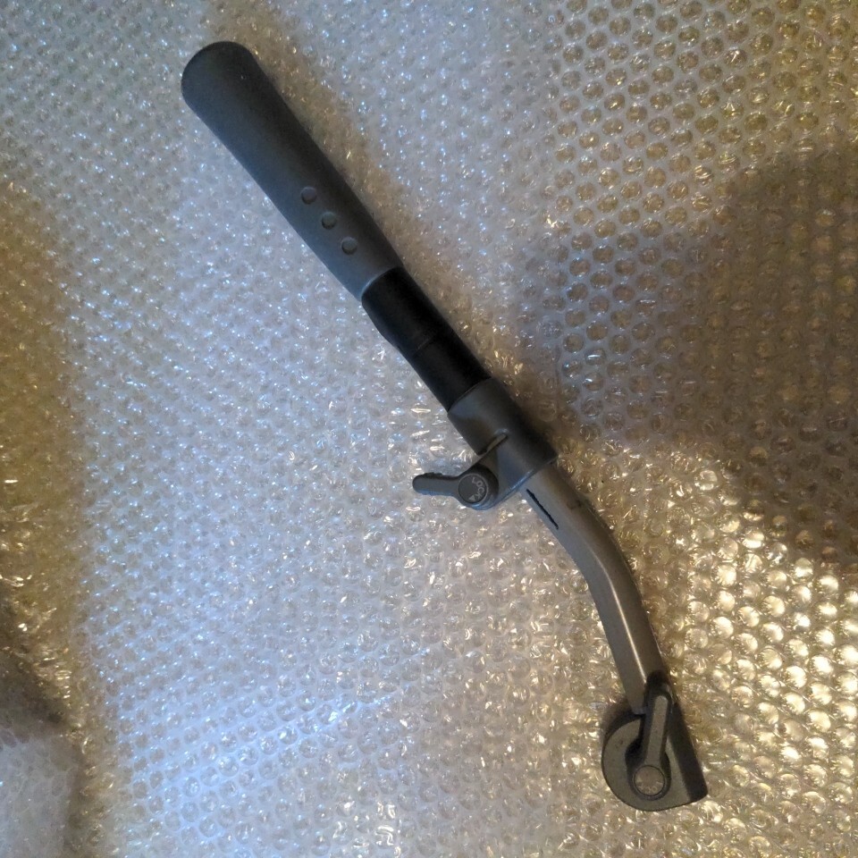 libec 伸縮パン棒