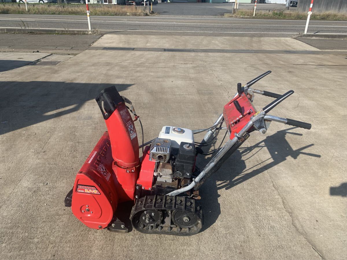 ホンダ 除雪機 HS55J動作品現状品新潟