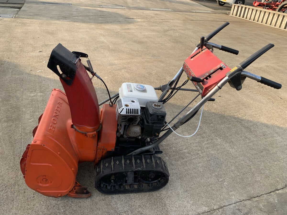 HONDA ホンダ 除雪機　雪対策　HS55j 動作品　現状品　新潟発
