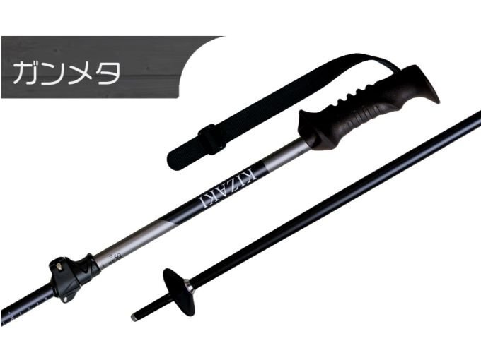 【処分価格】KIZAKI/キザキ SILVIC TLポール/ガンメタ(100-125cm) 新品