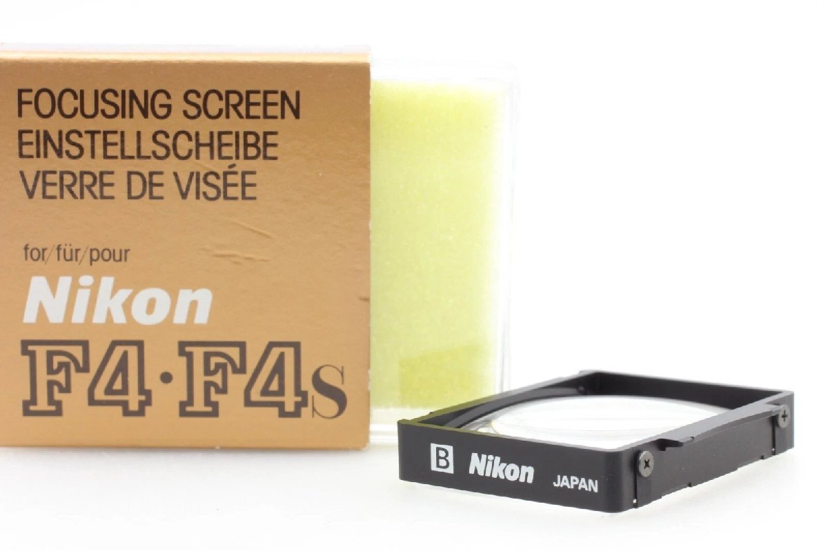 【未使用】Nikon F4 / F4S フォーカシングスクリーン Type B 元箱付