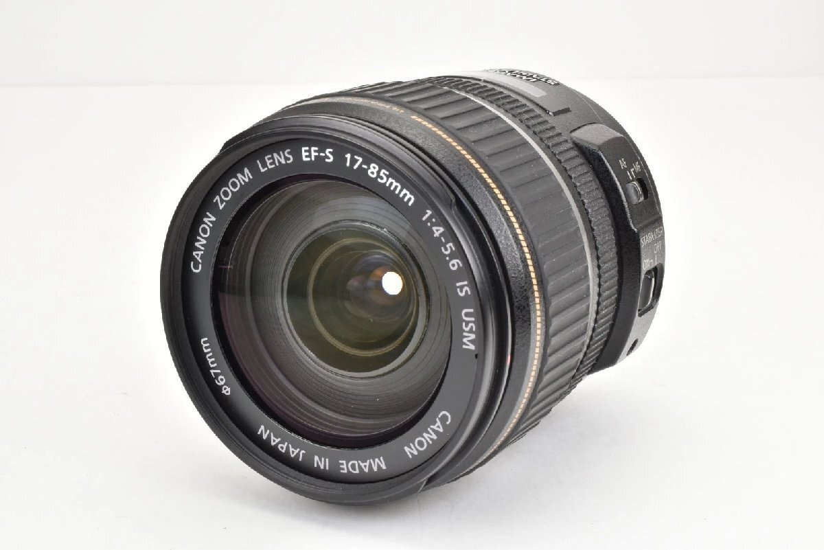 【美品】Canon EF-S 17-85mm F4-5.6 IS USM 標準ズーム 動作良好