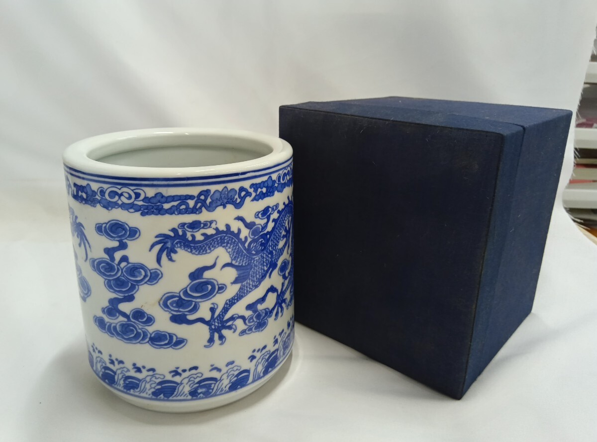 【直接引き取り大歓迎】【当時物】 龍 乾隆年製 陶器 陶磁器 中国 骨董 古美術 青白磁 ドラゴン模様 筆洗