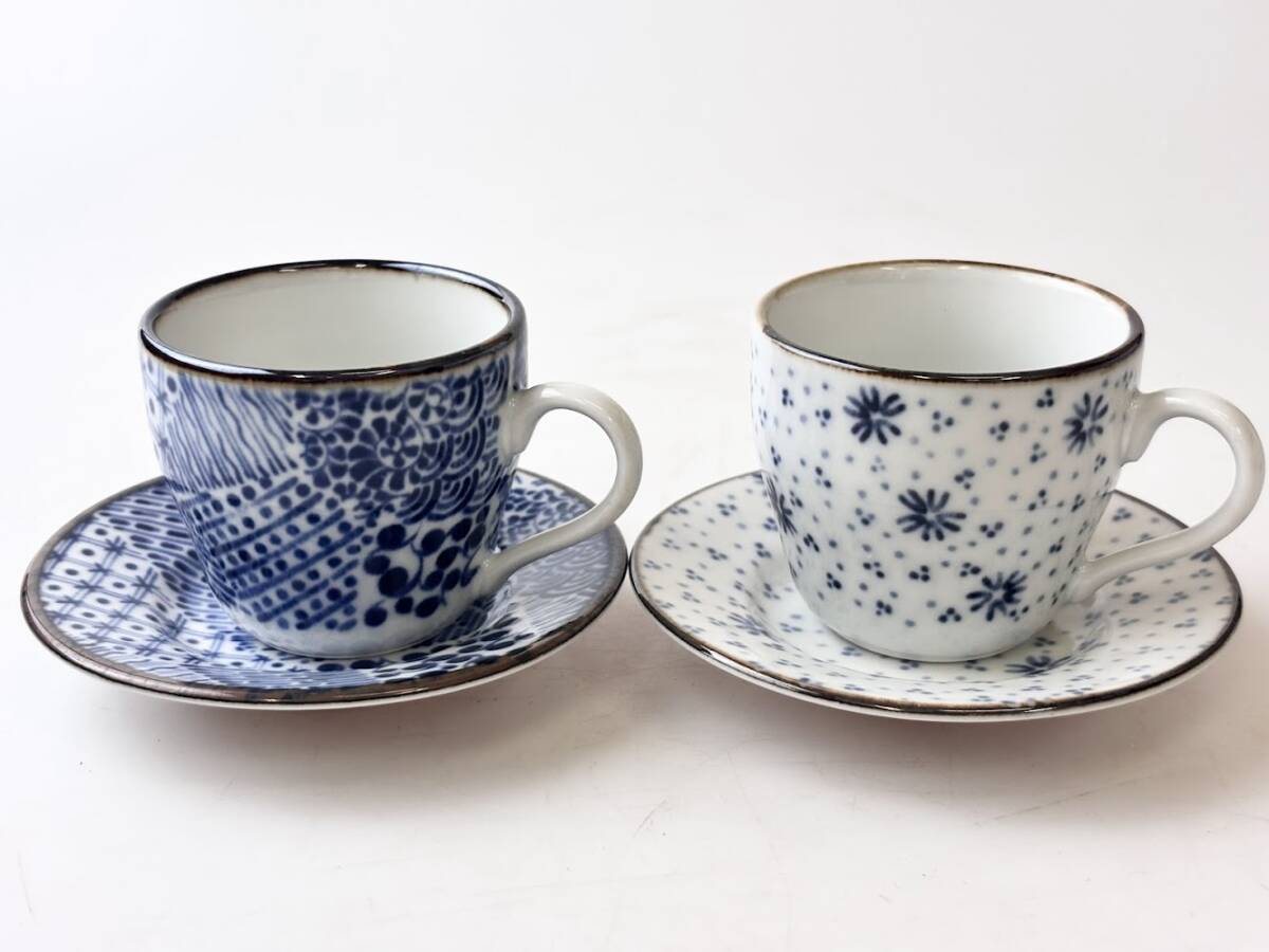 デミタスカップ カップ＆ソーサー ぶるー浪漫 有田焼 ミニカップ 茶器