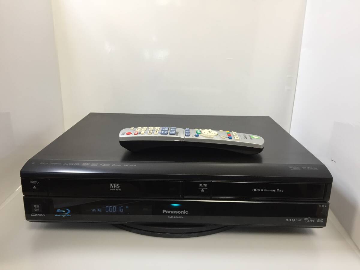 パナソニック VHS一体型 ブルーレイレコーダー DMR-BR670V リモコン付き　中古品9698