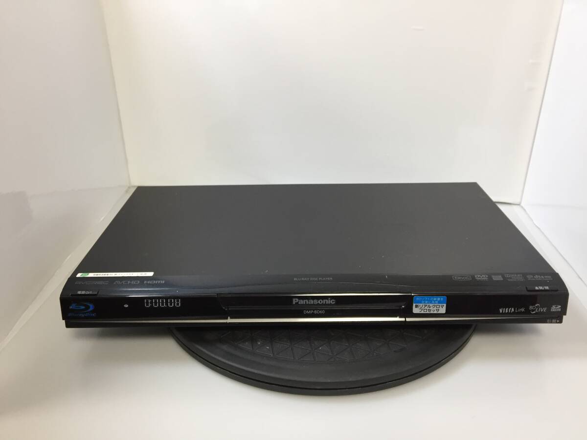 パナソニック　BDプレーヤー　DMP-BD60　中古品9721