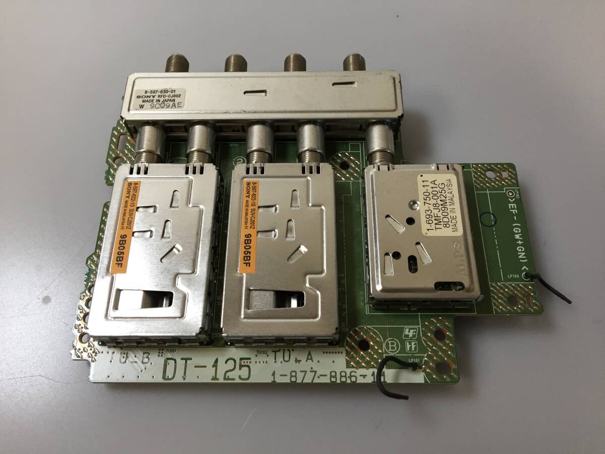 ソニー ブルーレイレコーダーBDZ-A950 チューナー基盤 DT-125 中古動作品9734