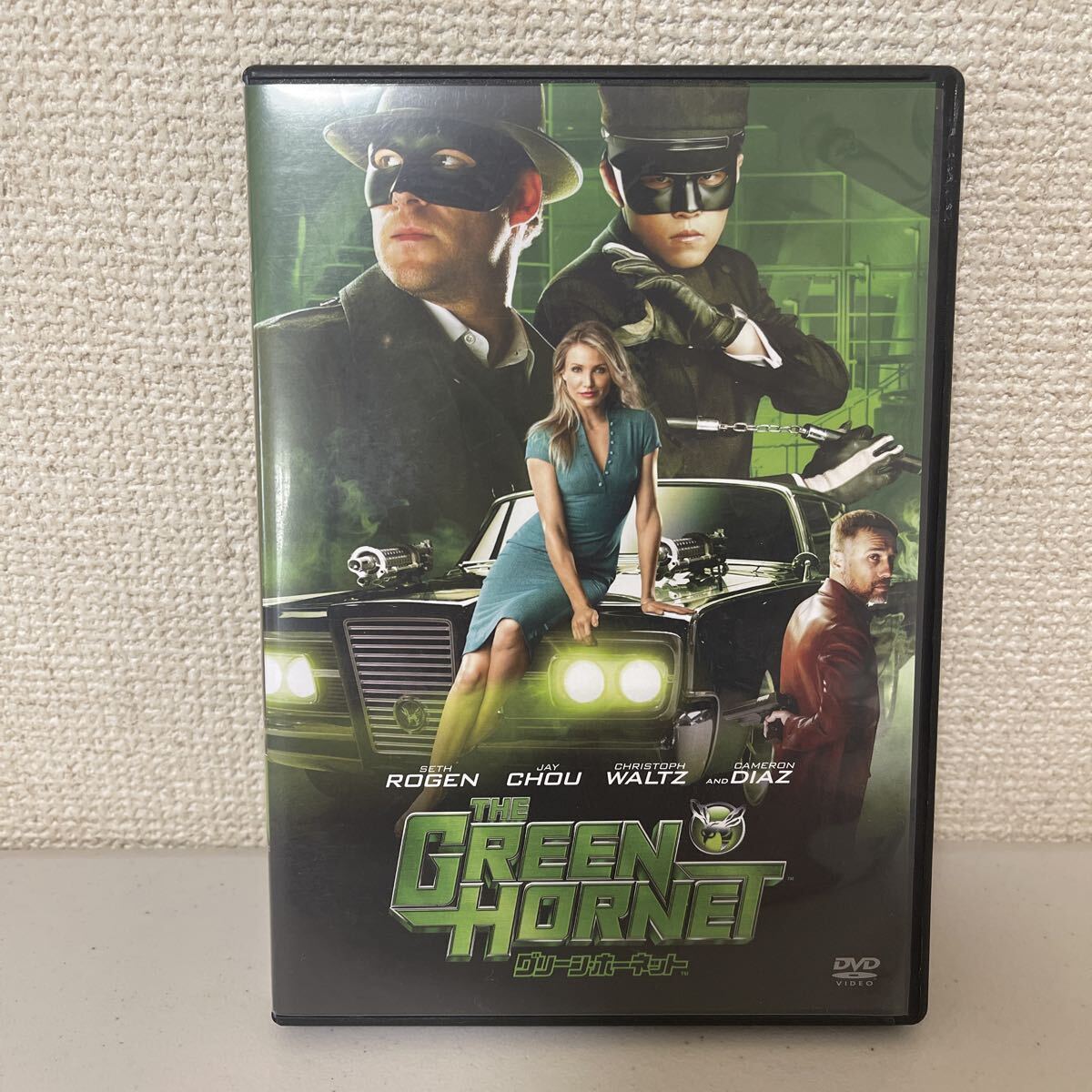 洋画 DVD グリーン・ホーネット　GREEN ・HORNET セス・ローゲン　ジェイ・チョウ　キャメロン・ディアス　約119分　吹替　字幕　18-5