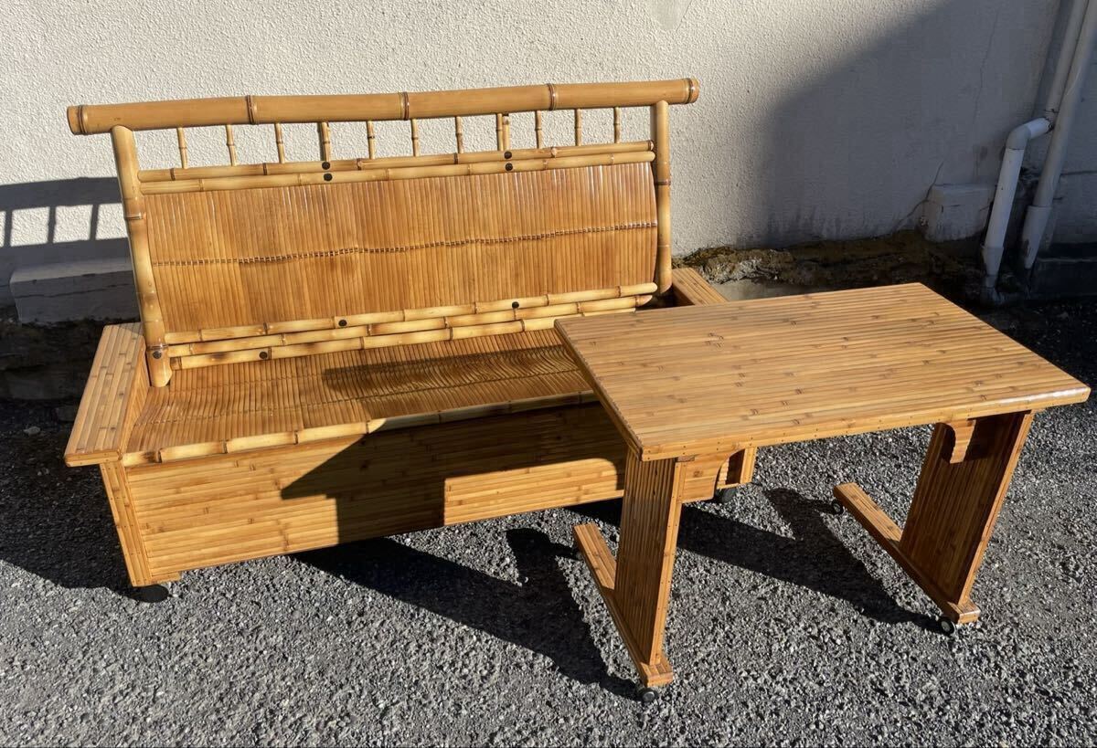 梅里竹芸 竹製 健康長椅子 ソファ 3人掛け テーブル セット