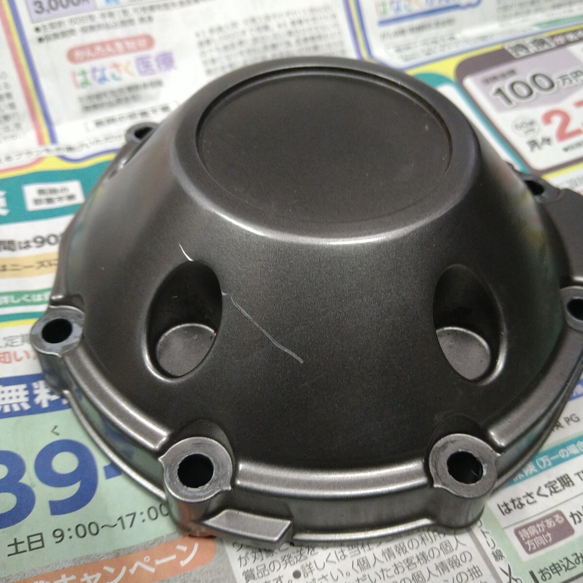 {$data['title']拍卖