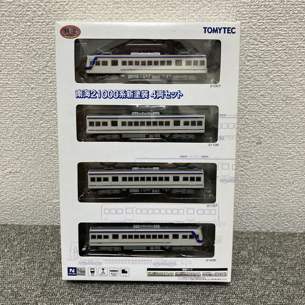 TOMYTEC 鉄道コレクション Nゲージ南海21000系新塗装　4両セット 未使用保管現状品　N4-03-11