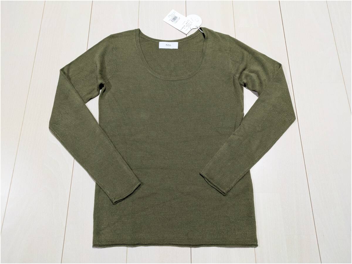 新品 AZUL BY MOUSSY Uネック長袖ニット セーター S カーキ 厚手