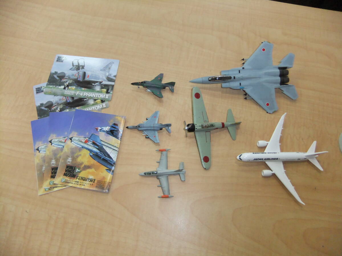 【50484】戦闘機　旅客機　模型　おまとめ