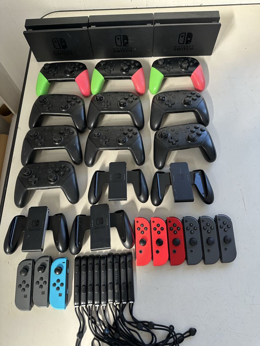 中古品　任天堂 Nintendo ニンテンドースイッチコントローラー HAC-013 /HAC-016/HAC-015 ジャンク　11/17