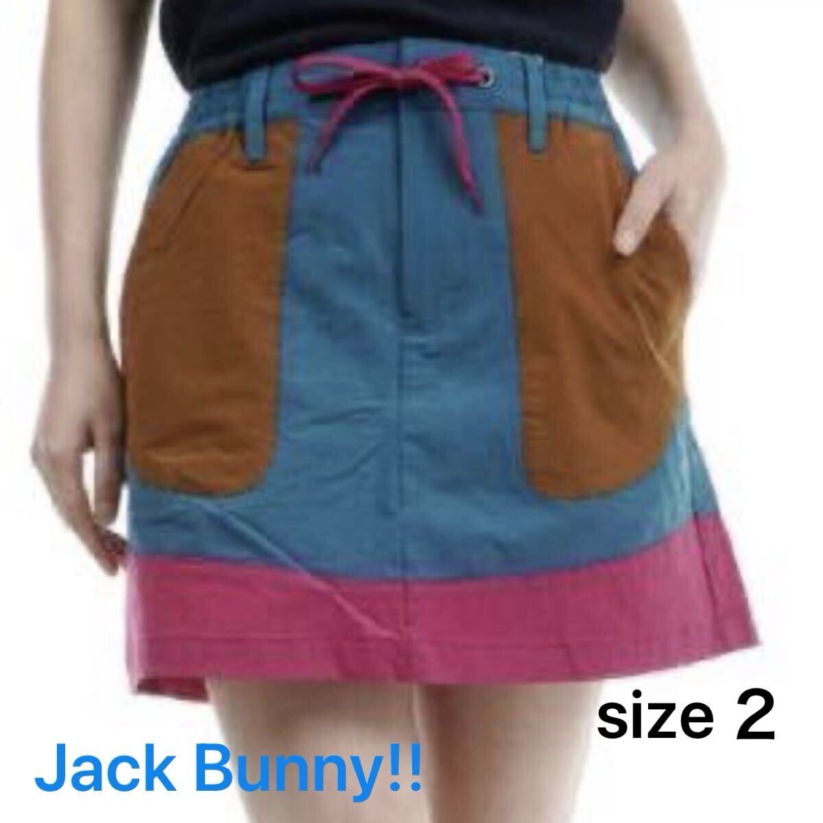 新品 ジャックバニー Jack Bunny ナイロンタフタ スカート インナーパンツ付き レディース ゴルフ ウェア サイズ２