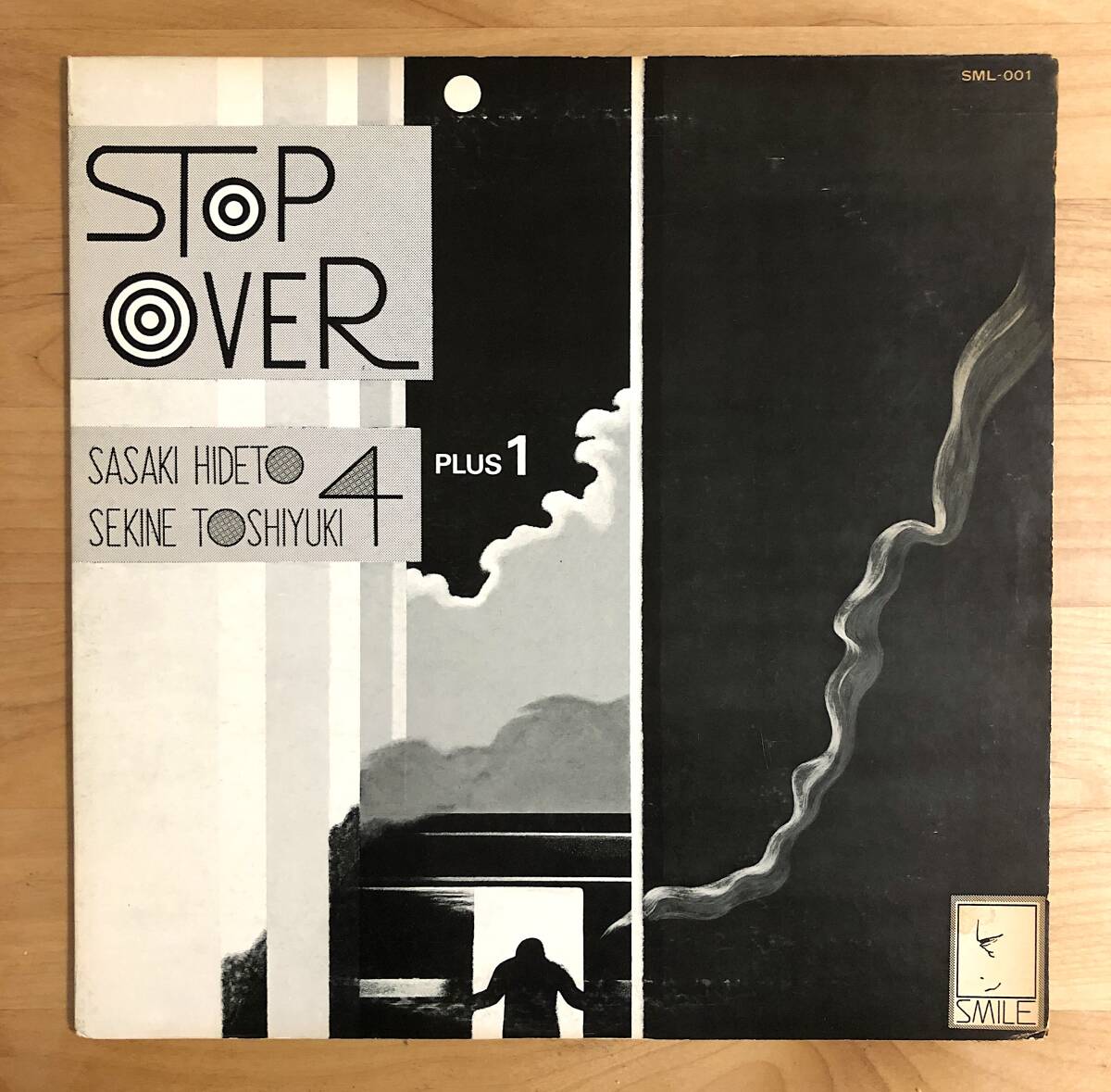【和ジャズ 100枚限定 オリジナル自主盤】 関根敏行 佐々木秀人 / STOP OVER (SML-001) 検 TOSHIYUKI SEKINE HIDEKI SASAKI ORIGINAL LP