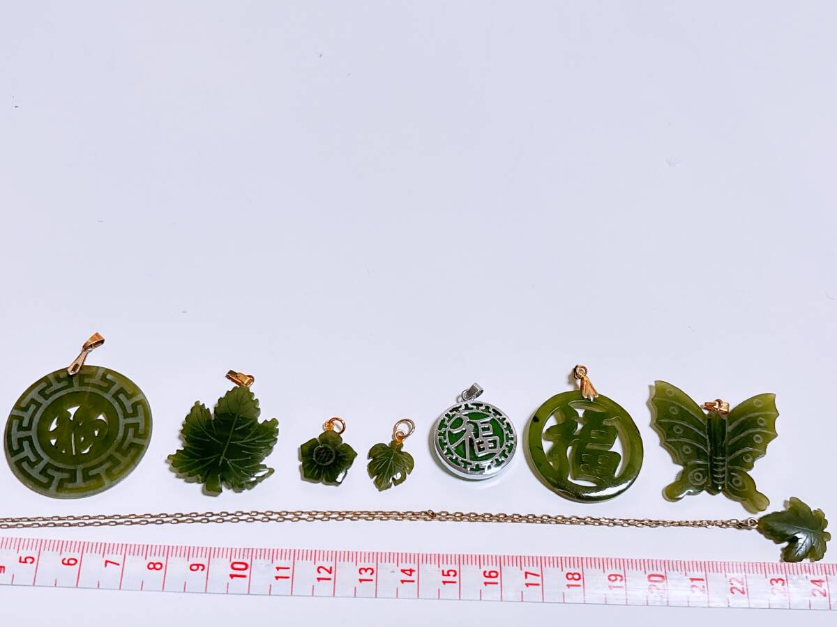 25-18 翡翠 ヒスイ ネックレス ペンダント トップ セット 天然石 アクセサリー まとめ