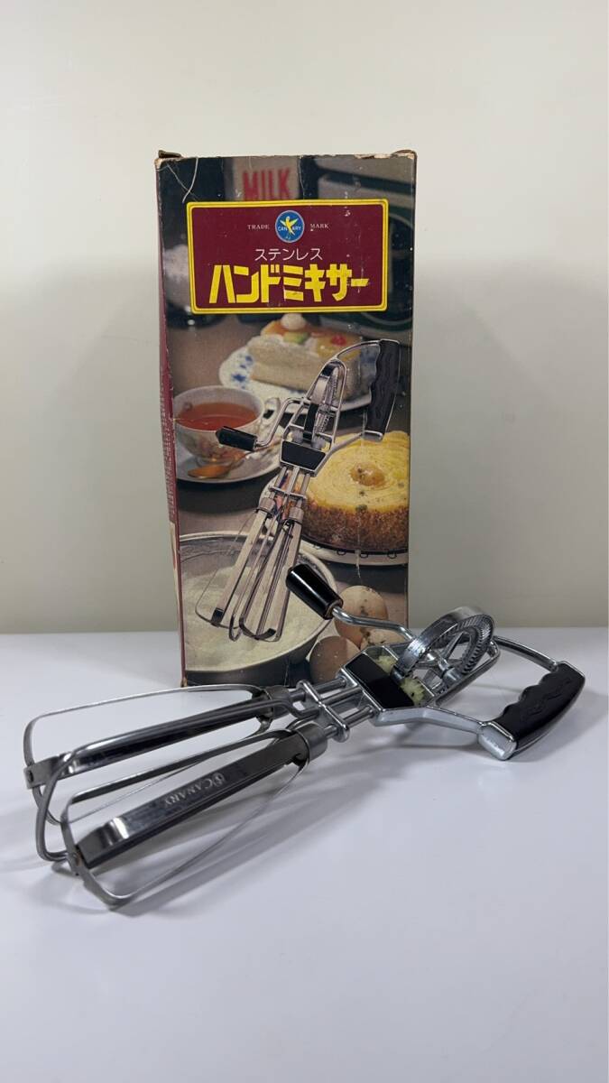 ハンドミキサー ステンレス 手動　CANARY社 昭和 レトロ アンティーク ライブキッチン パフォーマンスに 調理を見せましょう 送料無料　