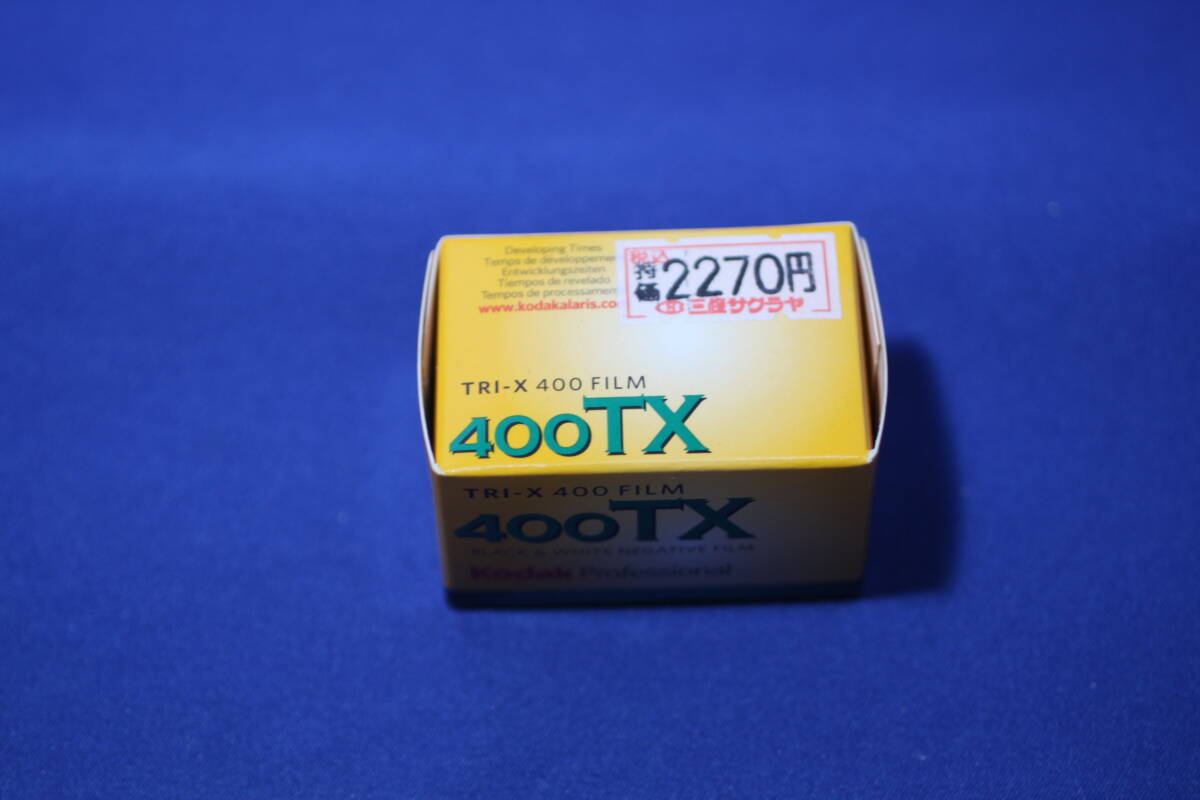 コダック　TRI-X　135－24