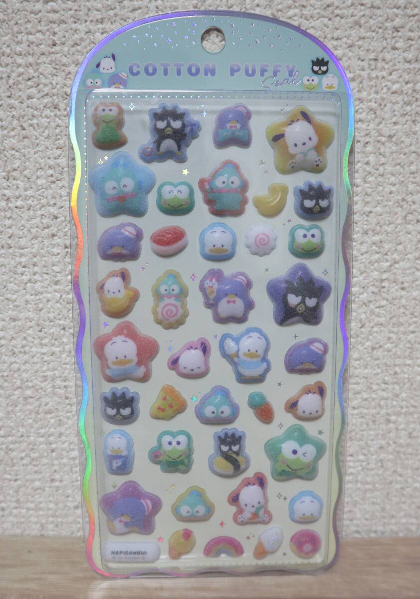 新品☆HAPIDANBUI COTTON PUFFY SEAL☆