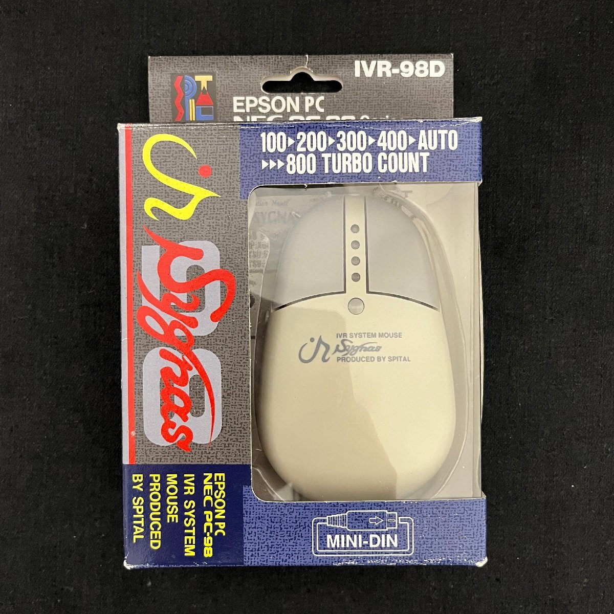 M257　スピタル産業　IVR-98D　PC-98用マウス　丸型端子　箱、保証書（説明書）付き　メンテナンス　動作確認済