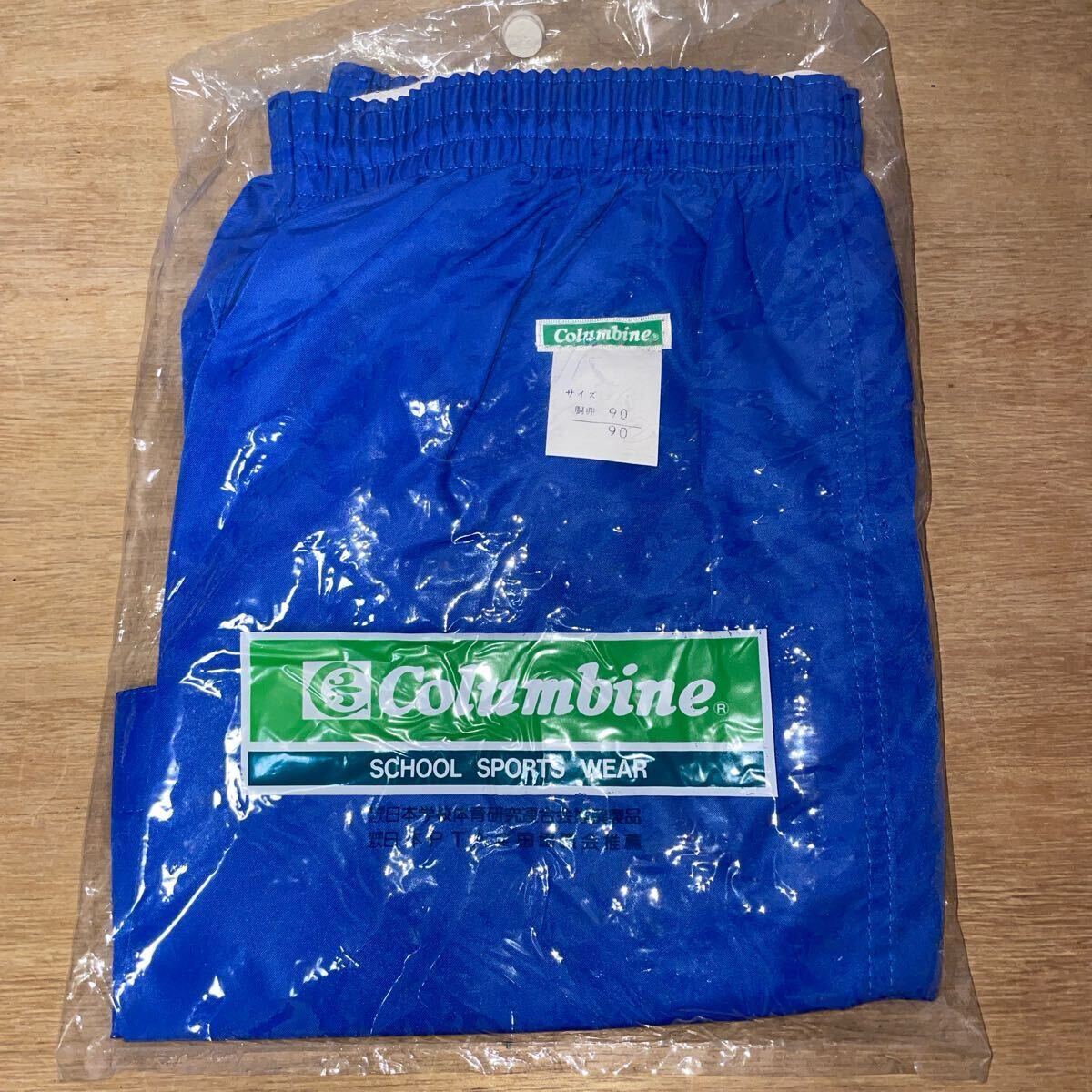 Columbine ショートパンツ ブルー 胴囲90 体操服 短パン ナイロンパンツ サッカーパンツ 学販品