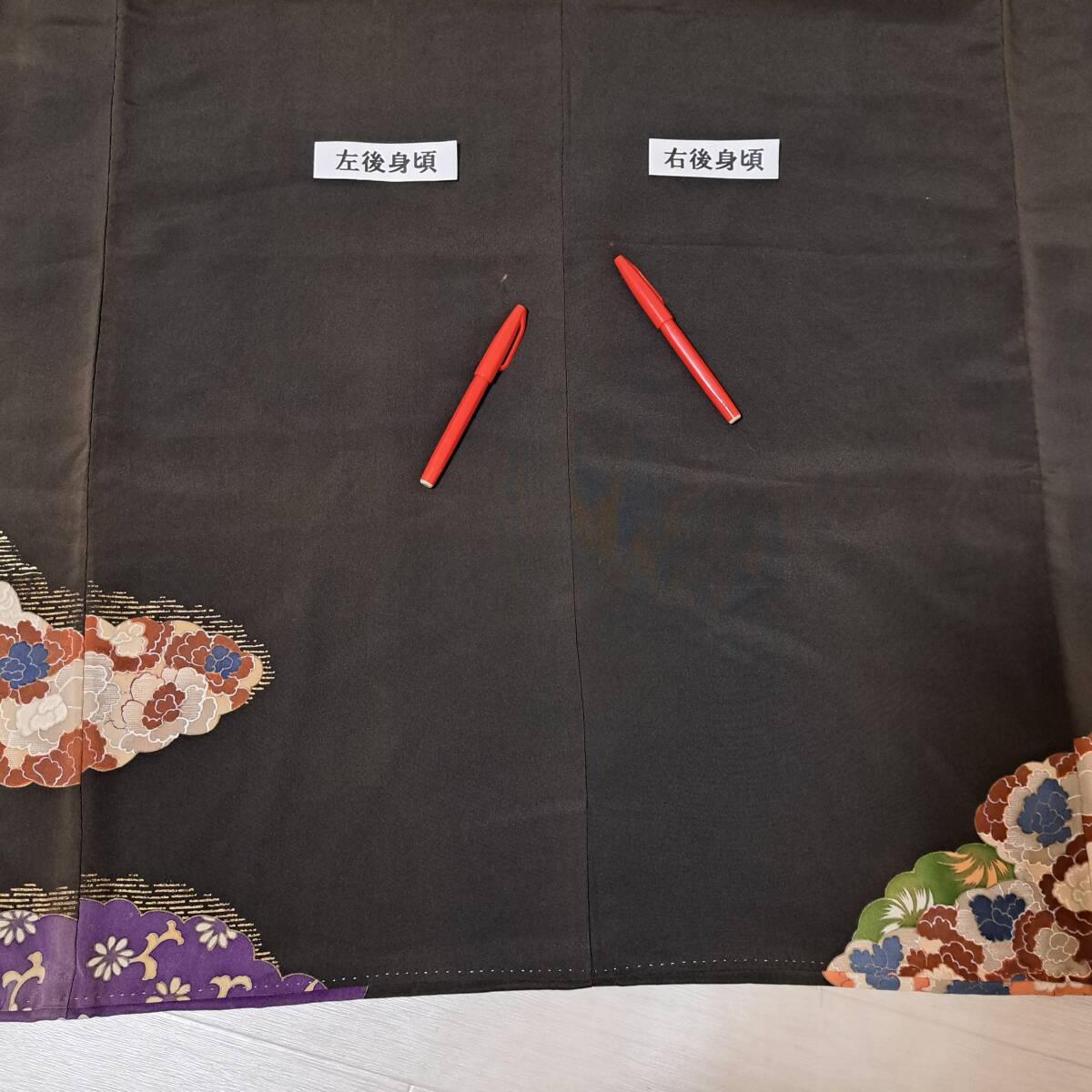 {$data['title']拍卖